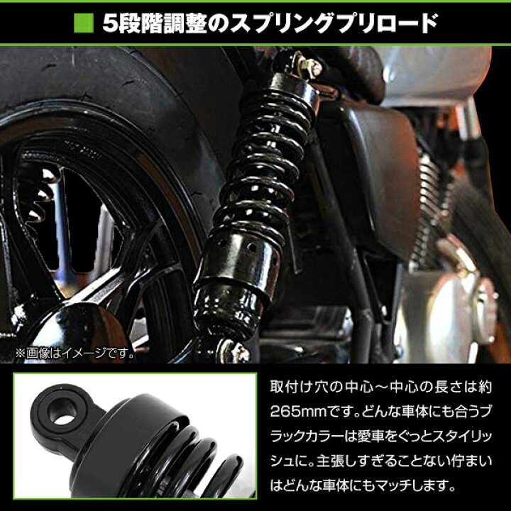 楽天市場】ホンダ CB400SS レブル CA250T MC13 SR リアサスペンション 