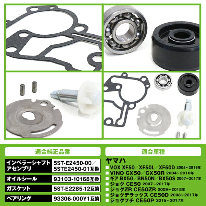 FF300 オイルシール 20x28x5 91202-V19-003 | ジョイフル本田 取り寄せ＆店舗受取 C7 C9 ポンプシャフトオイルシール 163-7900 ロットあたり 10 個または 20 個 C7 C9 ポンプ修理キットディー