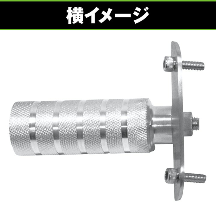 楽天市場】ワイド ステップ キット ホンダ ジャイロ キャノピー TA02 