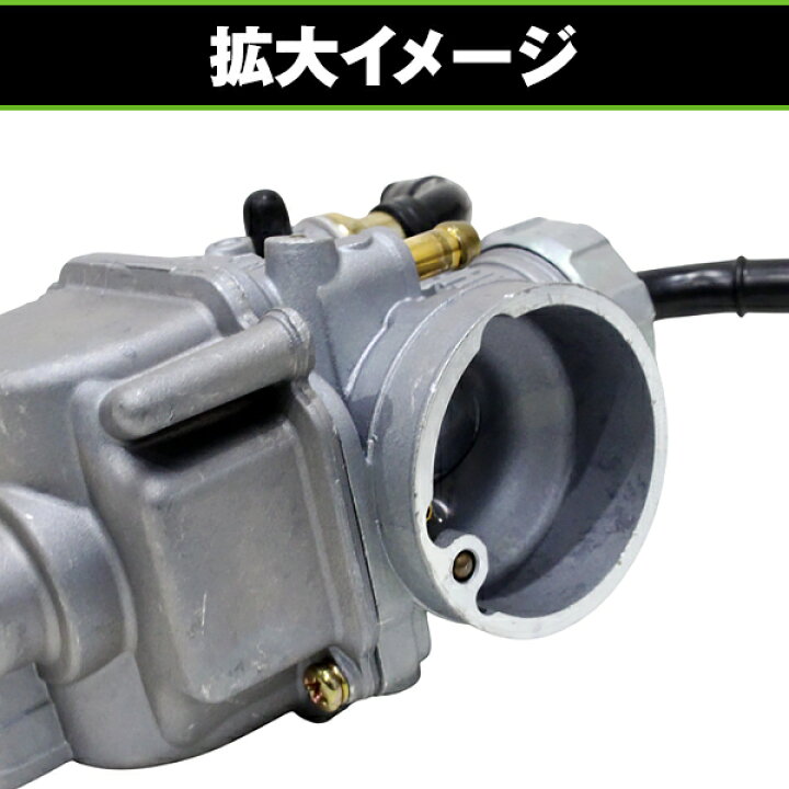 楽天市場】キャブレター PE24 タイプ モンキー ゴリラ バハ NSR50