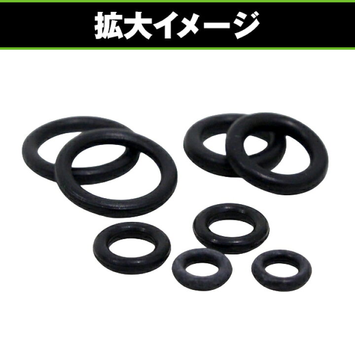 楽天市場】バイク用 Oリング 8個セット ホンダ CB250T CB400T CB250N 