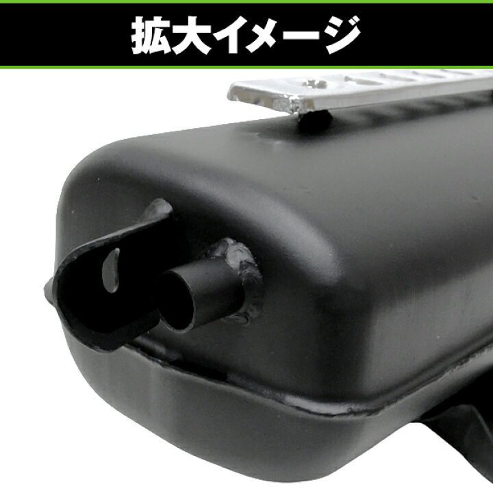 楽天市場】レア◎ マフラー 純正タイプ ホンダ フュージョン FUSION 