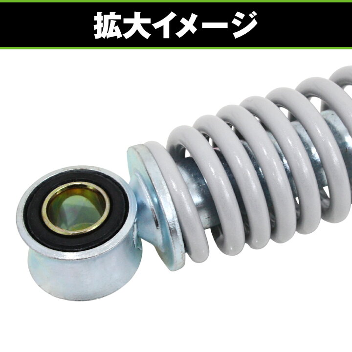 楽天市場】【送料無料】 サスペンション ヤマハ ジョグ アプリオ 