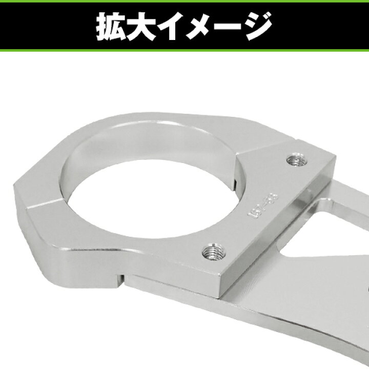 楽天市場】スタビライザー ホンダ CBX400F CBX550F 【バイク フロント 