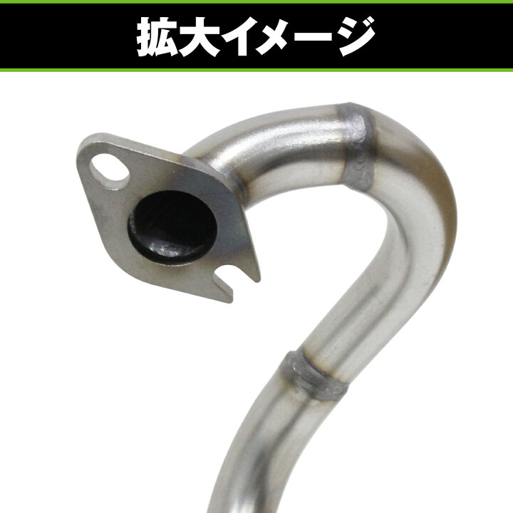 楽天市場】バイク マフラー ホンダ ジャイロX ジャイロキャノピー 