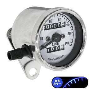 �o�C�N �A�i���O�� �X�s�[�h���[�^�[ �^�R���[�^�[ �W���[�J�[NSR50NS-1NS50FCRM80 LED �X�s�[�h���[�^�[ �� 140km/h �_���J���[ �u���[ ��