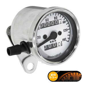 �o�C�N �A�i���O�� �X�s�[�h���[�^�[ �^�R���[�^�[ �W���[�J�[NSR50NS-1NS50FCRM80 LED �X�s�[�h���[�^�[ �� 140km/h �_���J���[ �I�����W