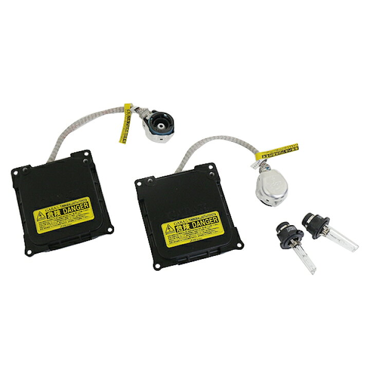 楽天市場】【送料無料】 HID チューニングバラストキット VOXY 