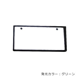 ELio[薾邢ILEDio[v[g  O[ LEDV[g LEDv[g LEDio[v[g 1 tg    p[tFNg ȋP