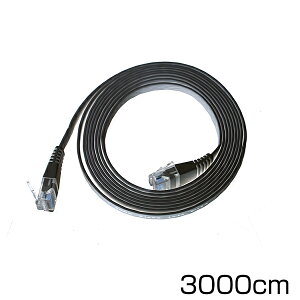 �y���[���֑��������z LAN�P�[�u�� 30m �J�e�S��6 �t���b�g�P�[�u�� �X���� �� �y�L�� �l�b�g �z�� �R�[�h PC �p�\�R�� �m�[�g�p�\�R�� �v���X�e PS3 TV �e���r ���� �o�� �ڑ� �Q�[���z
