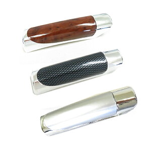 サイドブレーキカバー ウッド調マホガニー カーボン シルバー サイドブレーキブーツ カバー 【カーアクセサリー インテリア 内装 ドレスアップ カスタム パーツ DIY ハンドル ステアリング