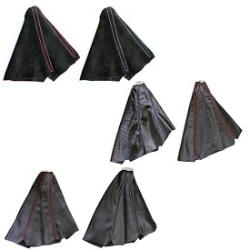 シフトブーツカバー レッドステッチ ブルーステッチ 本革ブックスキン 高級レザー調 カーボン調 カバー 【カーアクセサリー インテリア 内装 ドレスアップ カスタム パーツ DIY ハンドル ステアリング シフトカバー との相性抜群】