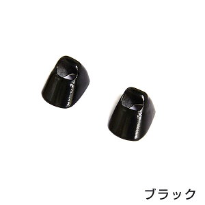 【メール便送料無料】 塗装済み ハイエース200系 フロントウォッシャーノズルカバー ブラックマイカ 209 黒 ボンネット エアロ 外装 蓋 現行 新型 黒