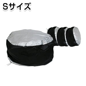 yz ^CJo[ 4Zbg S TCY a600mm 230mm 4{Zbg ^C [Jo[ yXgbN ݌ q Jo[ K[hی ~p^C ėp^C zC[ 򉻖h~ ^C