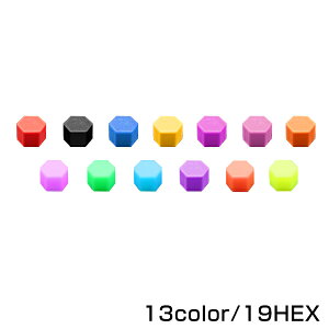 y[֑z VR zC[ibgLbv 20Zbg 19mm ubN bh u[ CG[ IW p[v sN uJ[ lIJ[ y^C Jo[ K[h 