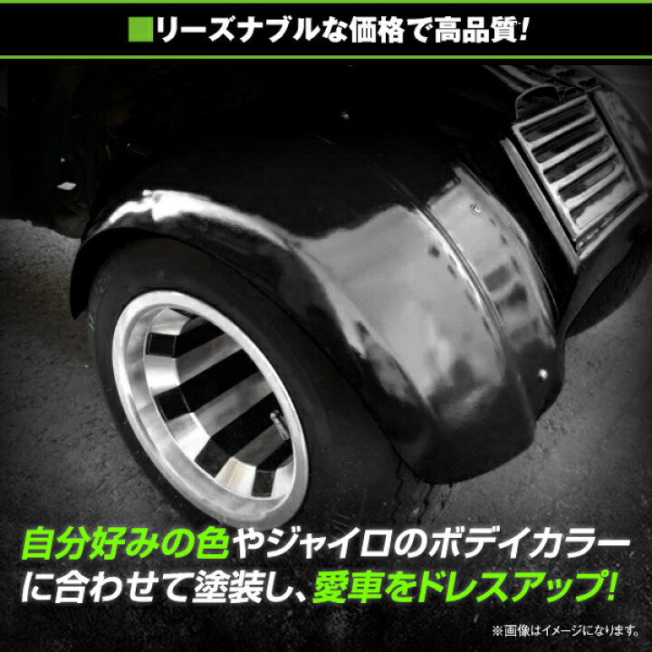 楽天市場】送料無料 ジャイロキャノピー ジャイロX 後期 オーバー 