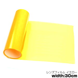 yz J[tB CG[ 30cm×1m J[tB wbhCg tHOv e[v yV[ XebJ[ Jo[ K[h Zn {fByCg {lbg O 