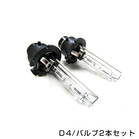 楽天市場】Hella ヘラ AUDI A8 4HCDRF イグニッションコイル 5DA358000 