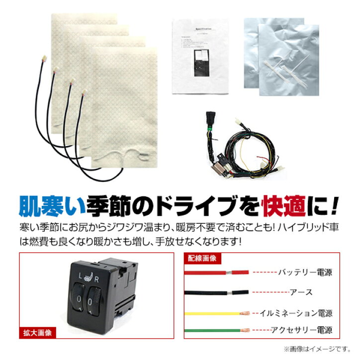 楽天市場】【送料無料】 スイッチホール コントローラー付 
