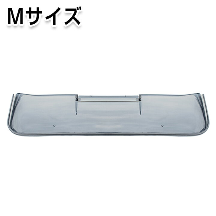 楽天市場】サンルーフバイザー スモーク Mサイズ 100cm x 25cm 取付 