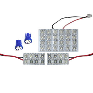 �������� LED���[�������v �G�A�E�F�C�u GJ1 H17�`H22 56���y�z���_ FLUX ������ �d�� �u���[ �� ���[�������v�Z�b�g ���[���� �J�[�A�N�Z�T���[ ��t�ȒP �g�����N ���Q�b�W �ɂ��z