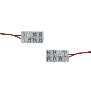  LED[v MPV LW3W H14.3` 16y}c_ FLUX  d u[  [vZbg [ J[ANZT[ tȒP gN QbW ɂz