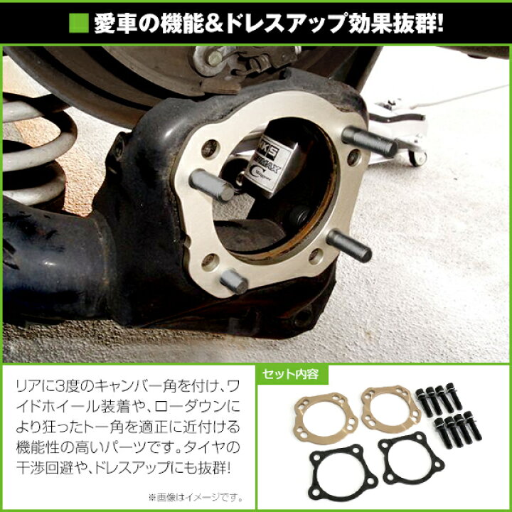 楽天市場】【送料無料】 トヨタ アルファード GGH20W ANH20W 20系 リア 