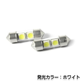 楽天市場 2連 種類 カーライト電球 ハロゲン ヘッドライト ライト ランプ パーツ 車用品 車用品 バイク用品の通販