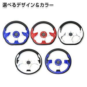 yz MOMO`Ή XeAO A^Cv×v A^Cv×v B^Cv×v B^Cv×v B^Cv×v 32 320mm nh J[ Ή ԗp MOMO  nh{ nhJ