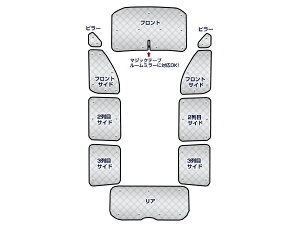 yz ՌTVF[h GOh E52 Vo[dl 10P tZbg S H22.8`yԒ  h~ R Ԓ AEghA   Lv h h A~ bLz