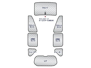 yz ՌTVF[h t[h GB3/GB4 Vo[dl 8P tZbg S H20.5`yԒ  h~ R Ԓ AEghA   Lv h h A~ bLz