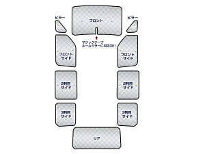 yz ՌTVF[h Zi C25 Vo[dl 10P tZbg S H17.5`H22.9yԒ  h~ R Ԓ AEghA   Lv h h A~ bLz