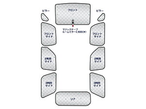 yz ՌTVF[h Ft@CA(Ft@C/xt@CA) ANH20n GGH20 240G 240X 350G 350X V/X/Z V/X/Z Vo[dl 10P tZbg S H20.5`yԒ  h~ R 