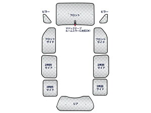 �y���������z �Ռ��T���V�F�[�h �X�e�b�v���S�� RG1/RG2/RG3/RG4 �V���o�[�d�l 10P �t���Z�b�g �S���� H17.5�`H21.9�y�Ԓ��� ���� ����h�~ �R�� �Ԓ��� �A�E�g�h�A ���� ������ �L�����v �h�� �h�� 