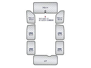 yz ՌTVF[h NV350 Lo E26 Vo[dl 8P yԒ  h~ R Ԓ AEghA   Lv h h A~ bLz