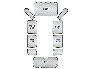 yz ՌTVF[h N BOX N-BOX Vo[dl 1䕪 yԒ  h~ R Ԓ AEghA   Lv h h A~ bLz