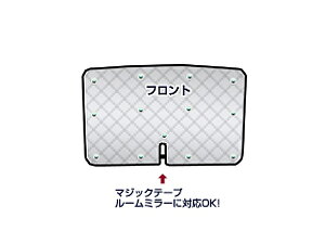 yz tgKXp ՌTVF[h mA/NOAH ZRR70G/ZRR75G/ZRR70W/ZZR75W/70n Vo[dl H19.6` yԒ  h~ R Ԓ AEghA   Lv h h A
