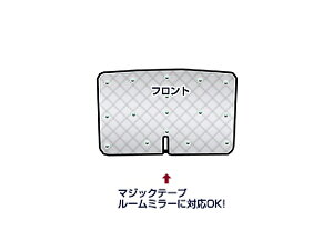 �y���������z �t�����g�K���X�p �Ռ��T���V�F�[�h �v���E�X��/�v���E�X�A���t�@ ZVW40�n �V���o�[�d�l H23.5�` �y�Ԓ��� ���� ����h�~ �R�� �Ԓ��� �A�E�g�h�A ���� ������ �L�����v �h�� �h�� 