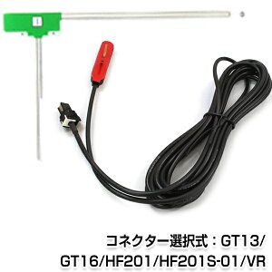 y[֑z tBAeiu[X^[P[u 1{1Zbg L^ ėp GT13/GT16/VR1/HF201/HF201S-01  C R[h i nfW/tZO/ZO/J[ir ڂ