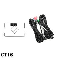【メール便送料無料】 高品質 GPS一体型フィルム & アンテナケーブルセット 三菱 NR-MZ33-3 2015年モデル…