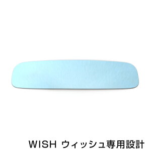 y[֑zEBbV/WISH u[Y~[ #NE1# Ch Lpdl u[~[ H15.01`}Ci[`FW TCh~[ hA~[ C  ₷ 