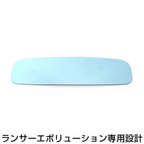 楽天市場】ct9a ブルーレンズの通販
