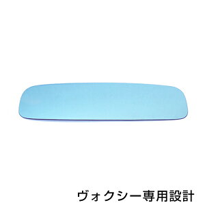 y[֑zHNV[/VOXY u[Y~[ AZR6#G Ch Lpdl u[~[ H13.11`H19.05 TCh~[ hA~[ C  ₷ 