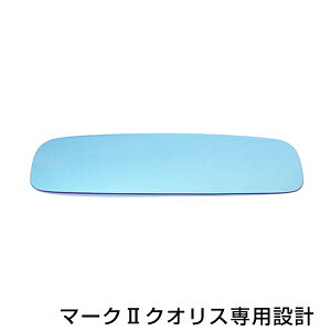 y[֑z}[N2NIX u[Y~[ V2# Ch Lpdl u[~[ H9.04`H14.10 TCh~[ hA~[ C  ₷ 