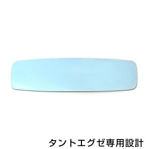 y[֑z^gGO[ u[Y~[ L455S/465S Ch Lpdl u[~[ H21.12`H23.11 TCh~[ hA~[ C  ₷ 