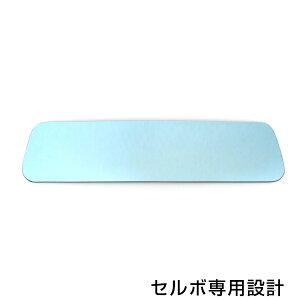 y[֑zZ{/CERVO u[Y~[ HG21S Ch Lpdl u[~[ H18.11`}Ci[`FW TCh~[ hA~[ C  ₷ 