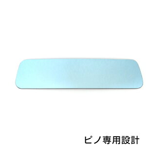 y[֑zsm/PINO u[Y~[ HC24S^ Ch Lpdl u[~[ H19.1`}Ci[`FW TCh~[ hA~[ C  ₷ 