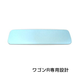 y[֑zSR u[Y~[ MH23S Ch Lpdl u[~[ H20.9`}Ci[`FW TCh~[ hA~[ C  ₷ 