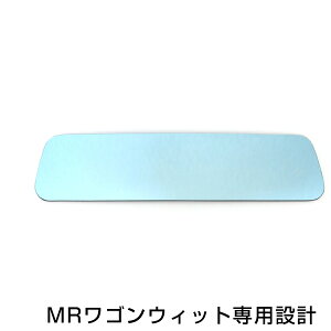 y[֑zMRSWit u[Y~[ MF23S Ch Lpdl u[~[ H21.6`}Ci[`FW TCh~[ hA~[ C  ₷ 