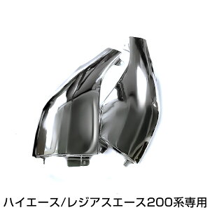 R[i[pl H16.8` nCG[X 200n OΉ bL